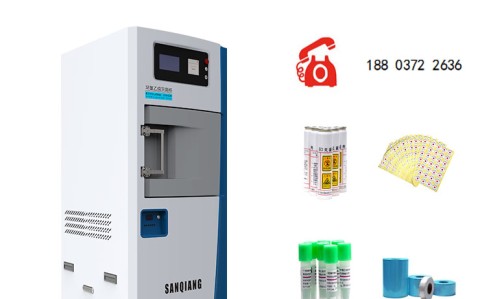 黑龙江环氧乙烷灭菌器：现代医疗不可或缺的低温灭菌卫士