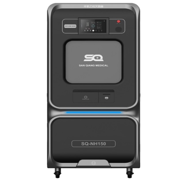 黑龙江SQ-NH三强医械双开门低温环氧乙烷灭菌器产品图1