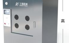 黑龙江脉动真空清洗消毒器SQ-FX-360