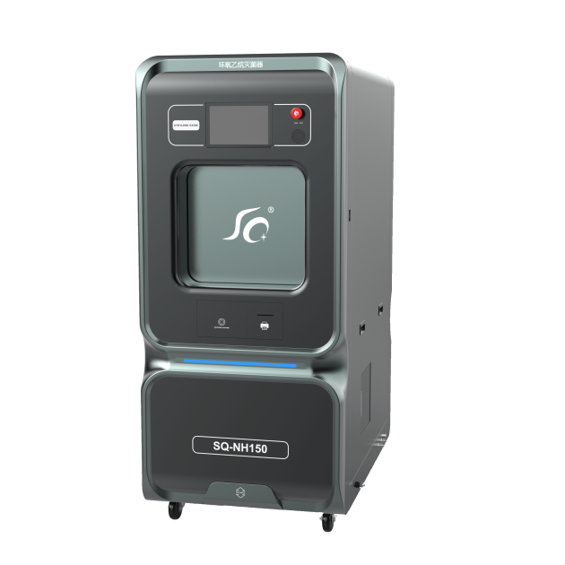 黑龙江低温快速环氧乙烷灭菌器SQ-NH150S产品图1
